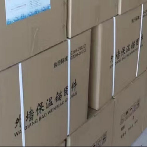 外墻保溫錨固件保溫釘