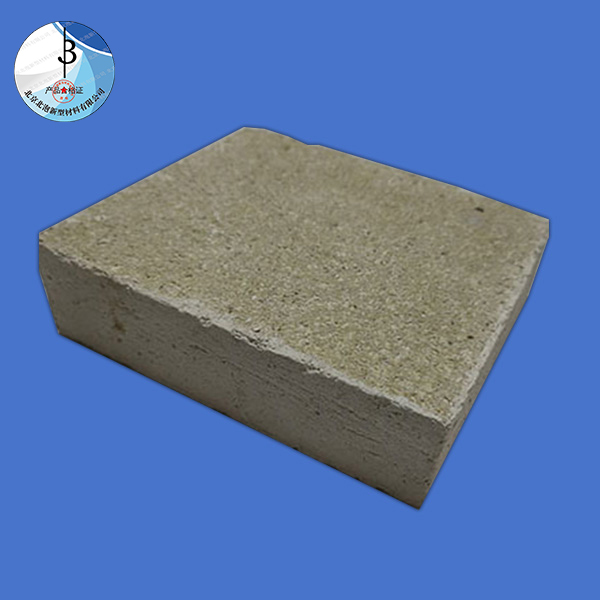 氣凝膠復(fù)合板(專利產(chǎn)品：實(shí)用新型專利證書，專利號(hào)ZL2023 2 1041840.3)