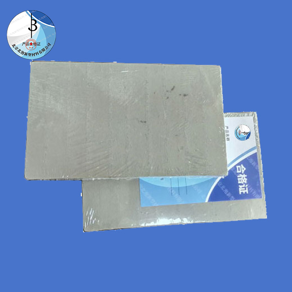 氣凝膠復(fù)合板(專利產(chǎn)品：實(shí)用新型專利證書，專利號(hào)ZL2023 2 1041840.3)