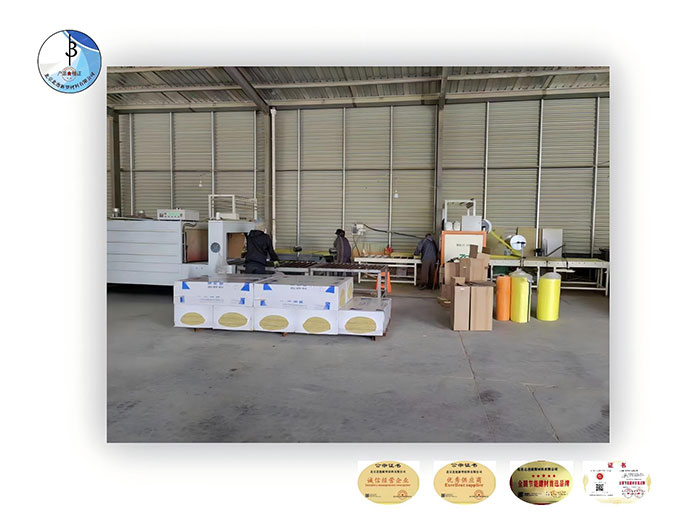 網(wǎng)織增強巖棉板（專利產(chǎn)品）