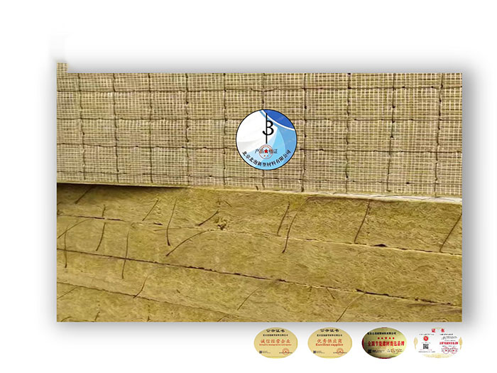 網(wǎng)織增強巖棉板（專利產(chǎn)品）