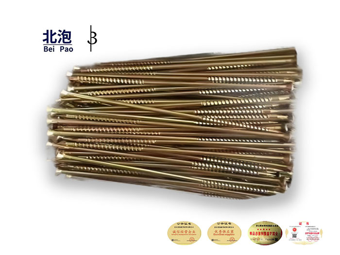 外墻保溫錨固件保溫釘