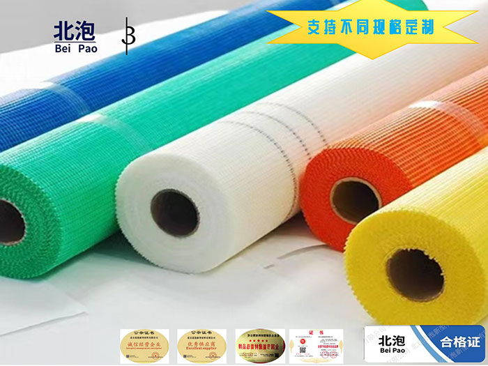 耐堿性國標(biāo)網(wǎng)格布